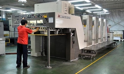 Shenzhen Jinzhenghe Industrial Co., Ltd.