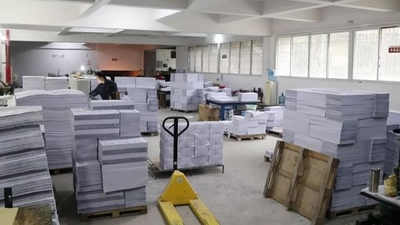 Shenzhen Jinzhenghe Industrial Co., Ltd.