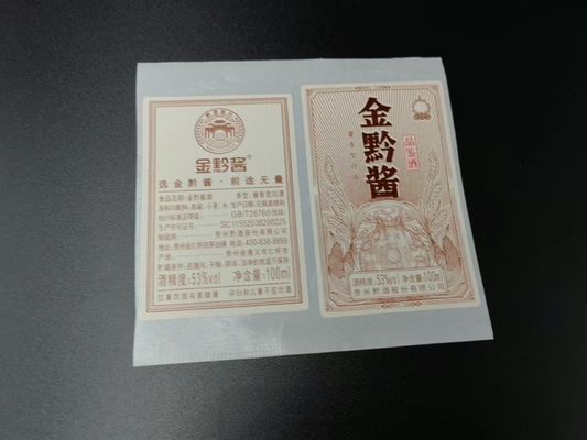 Mini naklejka z etykietą na wino Matowa biała naklejka Vinyl Hot Gold Printing
