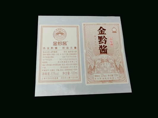 Mini naklejka z etykietą na wino Matowa biała naklejka Vinyl Hot Gold Printing