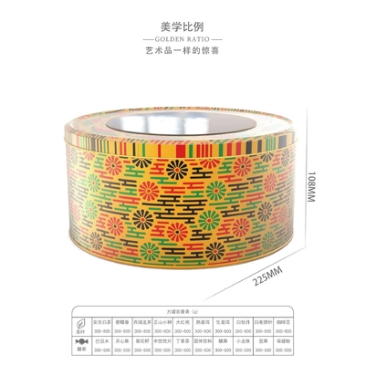 50 ml świeca Tin Jar Lid Aluminiowy okrągły pojemnik do przechowywania szafranu