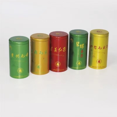 Zawiasowe metalowe pudełka blaszane na kawę Multi Flavor Tea Stackable Wielowarstwowe słodkie z pokrywką