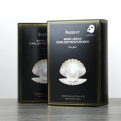 Perfumowe opakowanie kosmetyczne Papierowe pudełko Cylindryczny balsam do twarzy Serum Świeca Tube