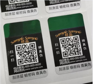 Wykonana na zamówienie naklejka z hologramem QR Code Oryginalne laserowe etykiety przeciw podrabianiu