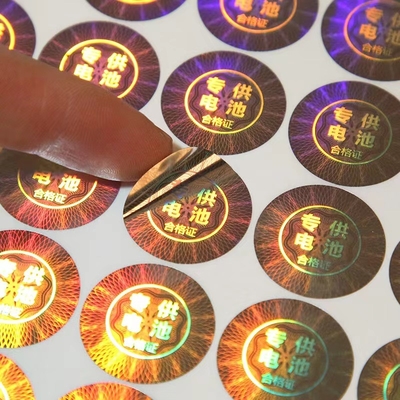 Laserowe etykiety przeciw podrabianiu Powłoka na zarysowania Anty fałszywa naklejka holograficzna