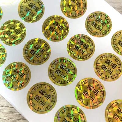 Naklejki z hologramem zapobiegające fałszerstwom Dostosowane drukowanie